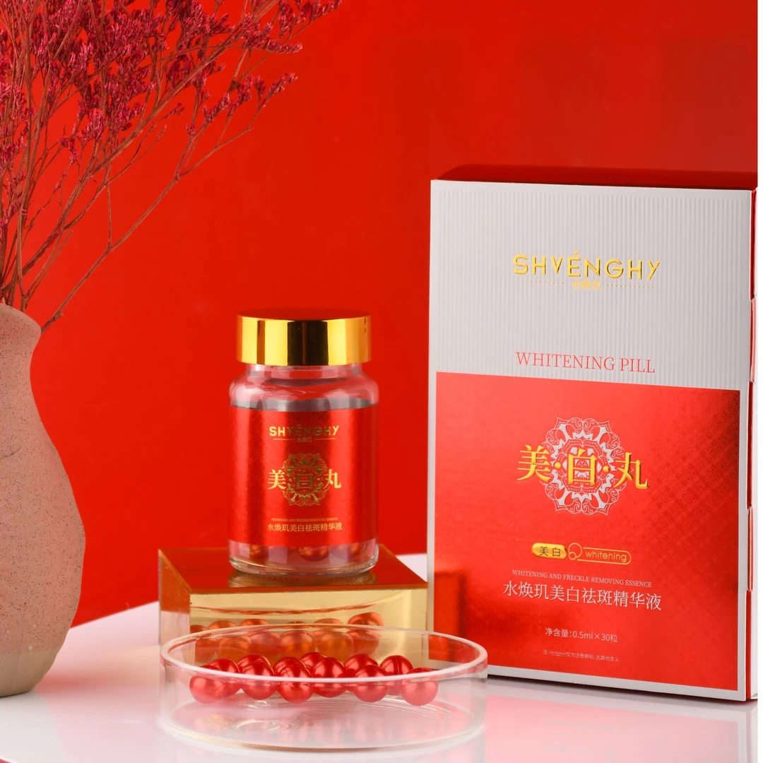（小敏婆婆）兰妆水焕玑美白祛斑精华液（美白丸）