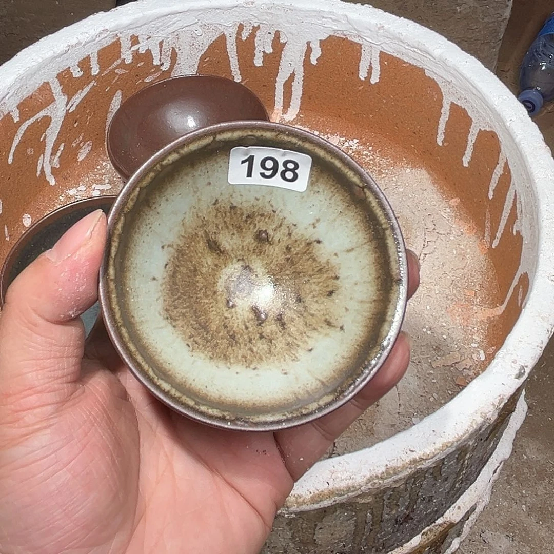 茶盏龙窑柴烧自然还原198