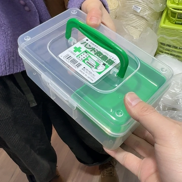 塑料这个时候我们