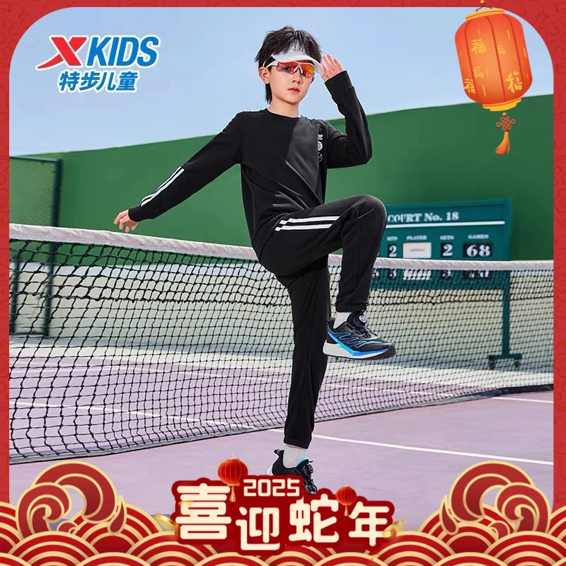 特步儿童2024年冬季新款加绒时尚百搭圆领套头卫衣675126209018