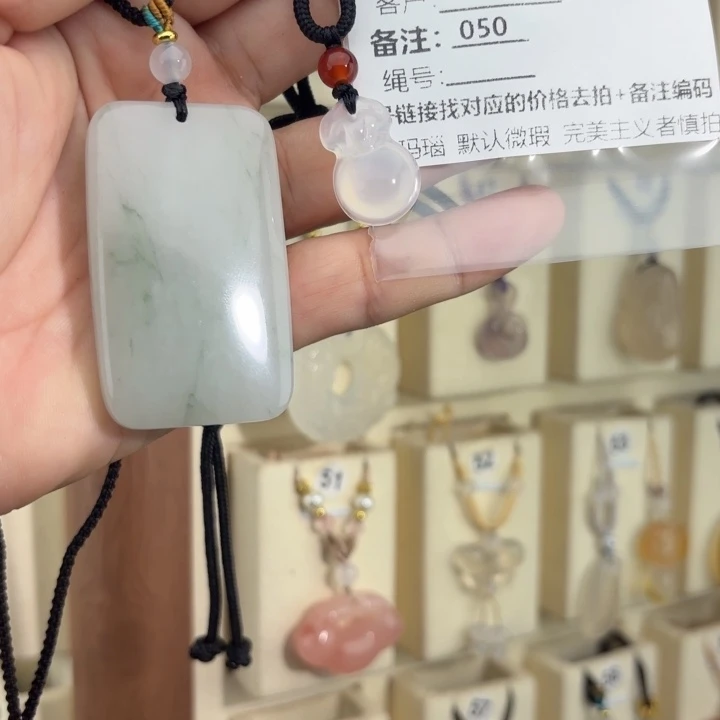 有***仙未镶嵌颈饰玛瑙/玉髓050