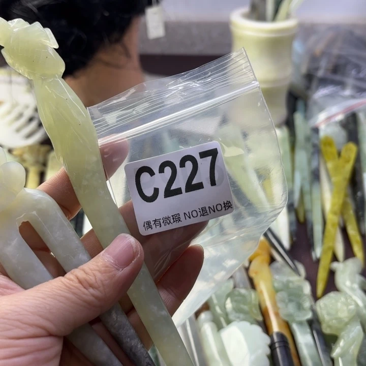 蛇纹石玉发饰合金A****心