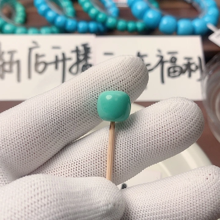 非金属福利808老型单珠