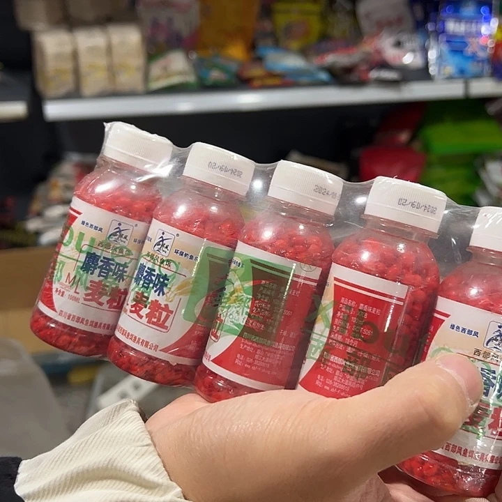 麝香麦粒随机发5瓶