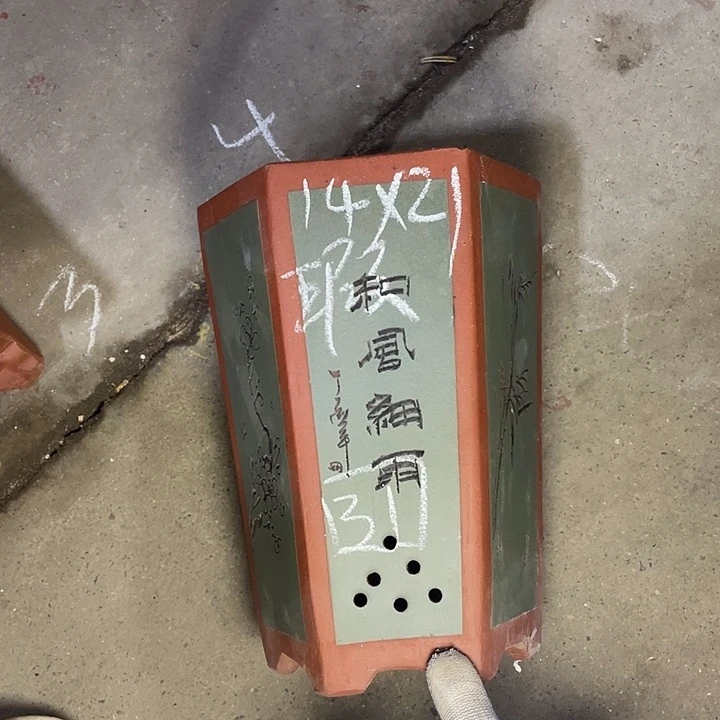 红陶紫砂紫砂紫砂