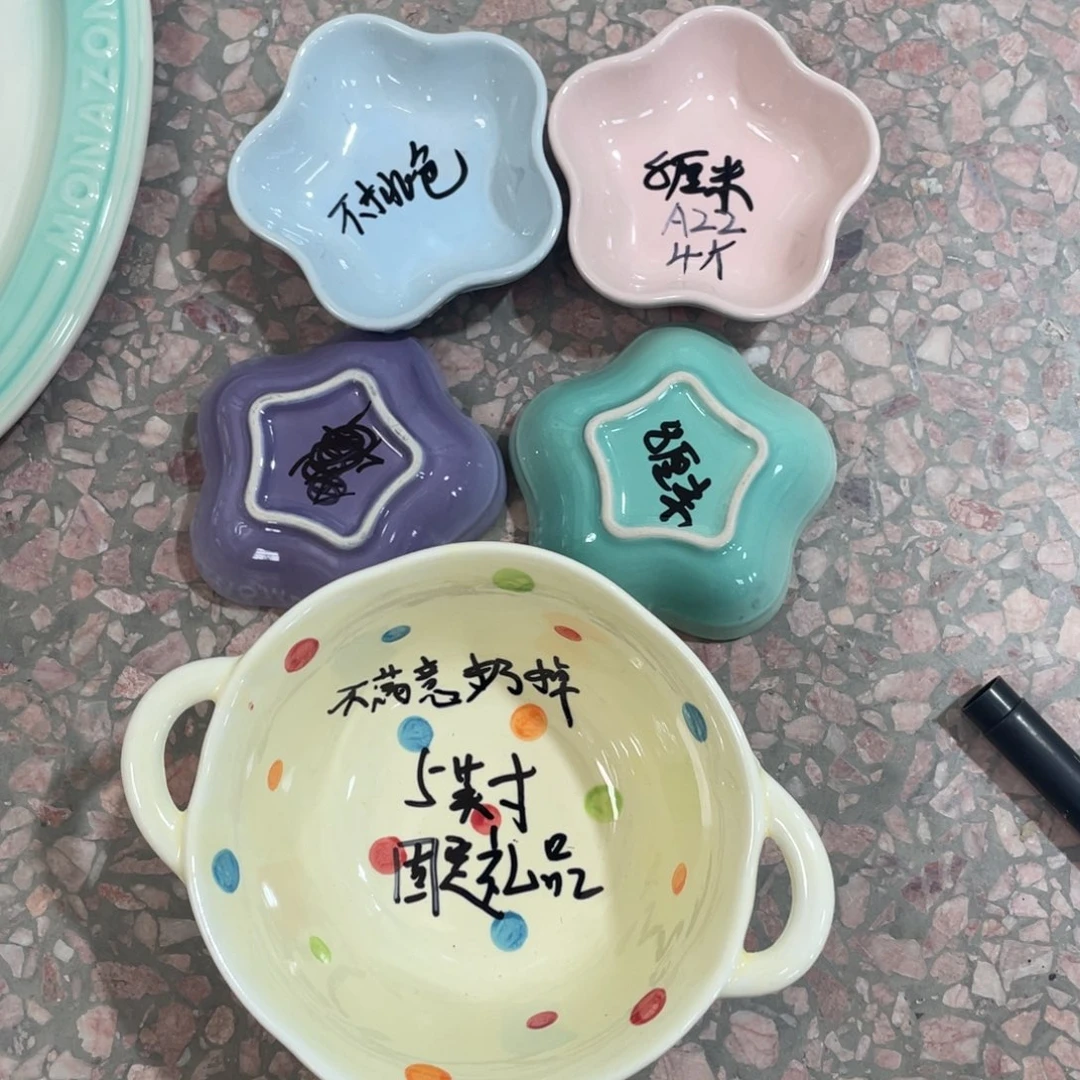 瓷片微瑕陶瓷餐具默认微瑕22