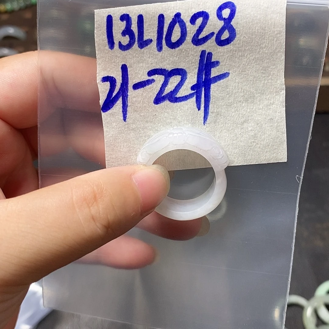 未镶嵌定制翡翠翡翠