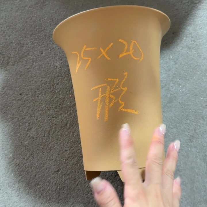 紫砂紫砂花盆破损补发高度25口径20单只 微瑕