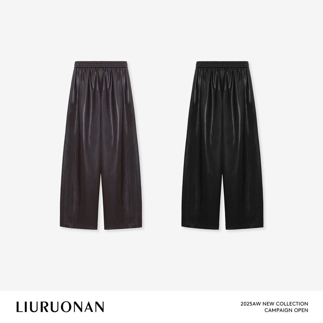 LIURUONAN 25WIN【升级镰刀皮裤2.0】PU皮松紧腰宽松显瘦阔腿裤秋冬