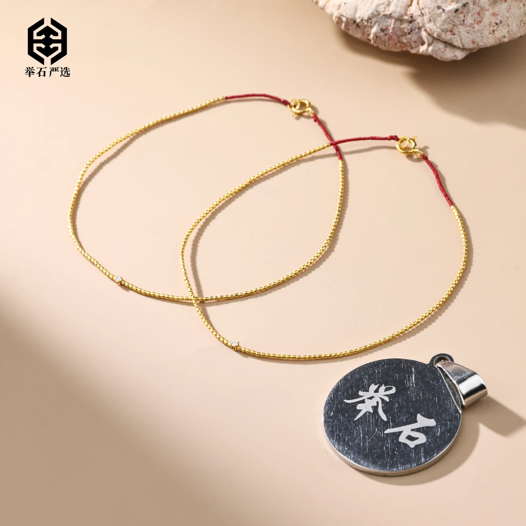 【举石】H0925-0127-19个性手绳18k（一件/多样性发/自选）I