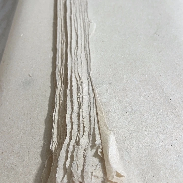 四尺整张小楮皮麻纸