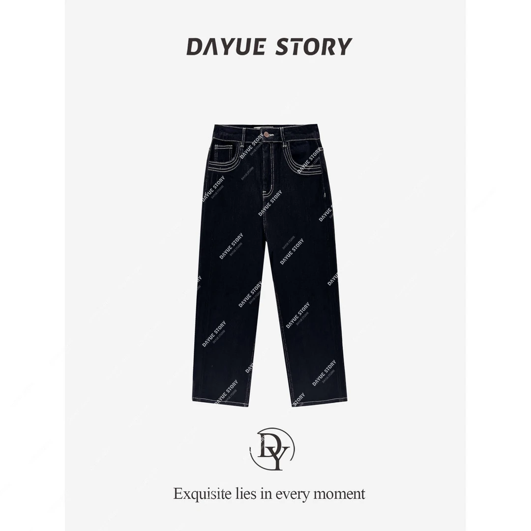 DAYUE【古巴】版型裤王~进店闭眼入！髙品秋冬韩版四面弹水洗牛仔裤