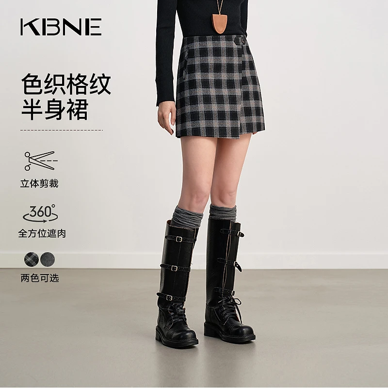 KBNE半身裙女款爆款2025新款秋冬高级感不对称格纹毛呢半裙a字裙