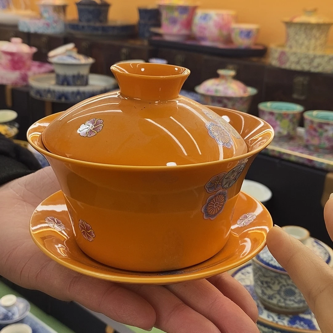 盖碗里好看漂亮好可爱