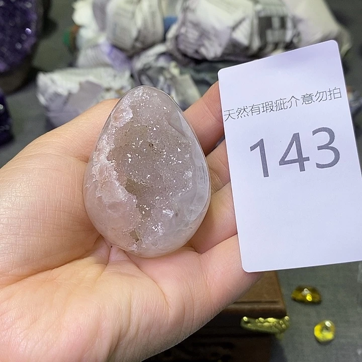 未镶嵌珠宝半成品紫晶