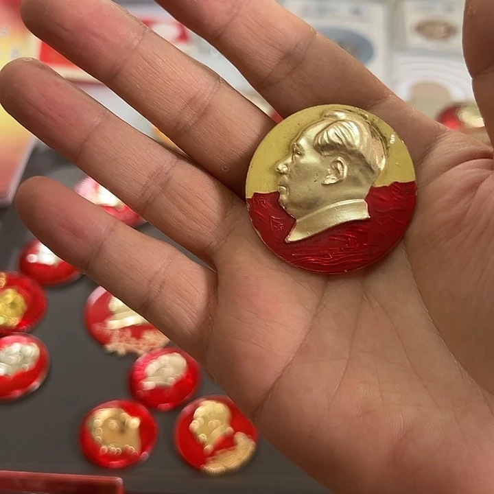 上***遥其他普通金属啊啊啊啊啊