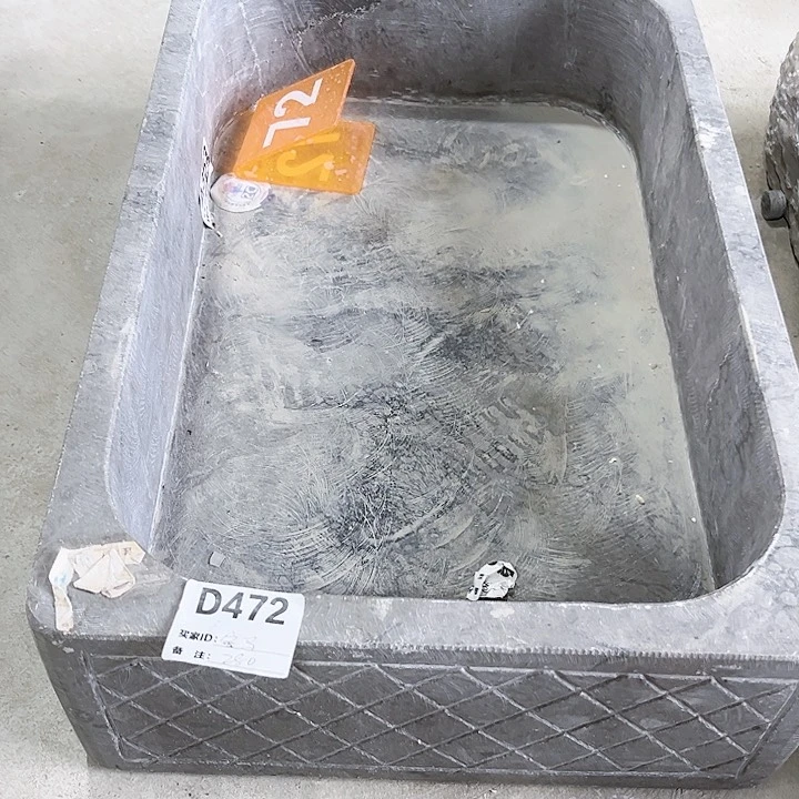 宝*贵州青羊县志研究员研究