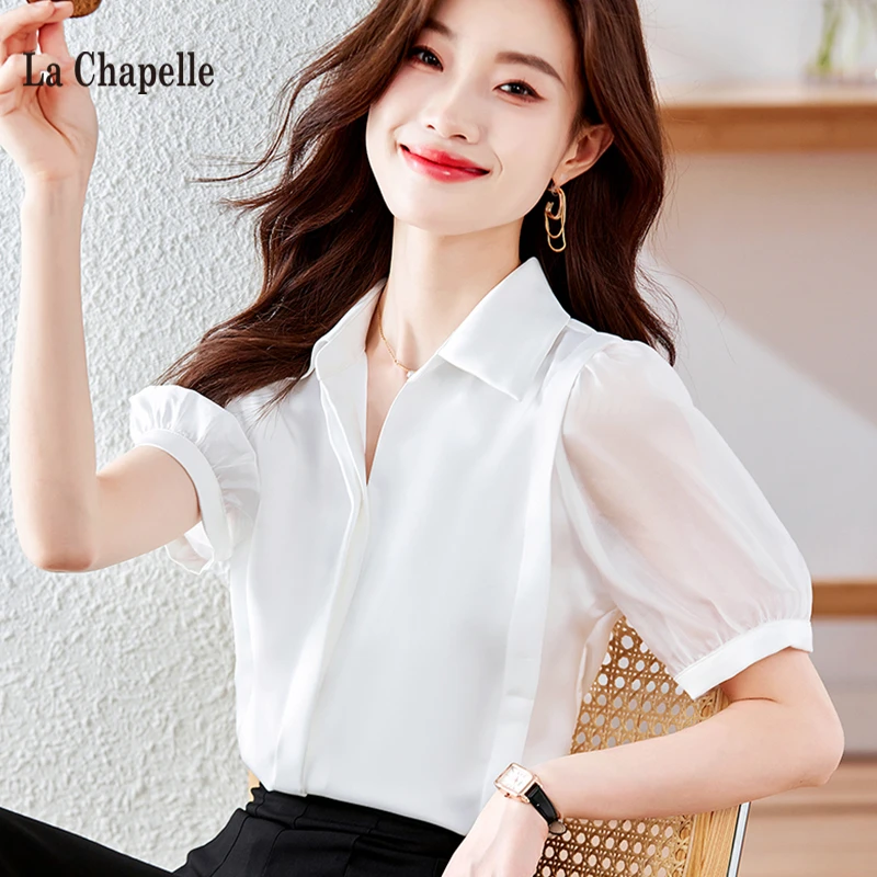 拉夏贝尔V领雪纺衬衫女2025夏季新款法式设计感泡泡袖简约上衣