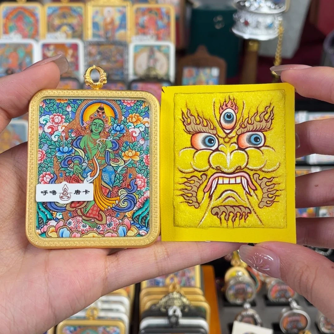 装裱画普**酥小鱼热贡手绘艺术