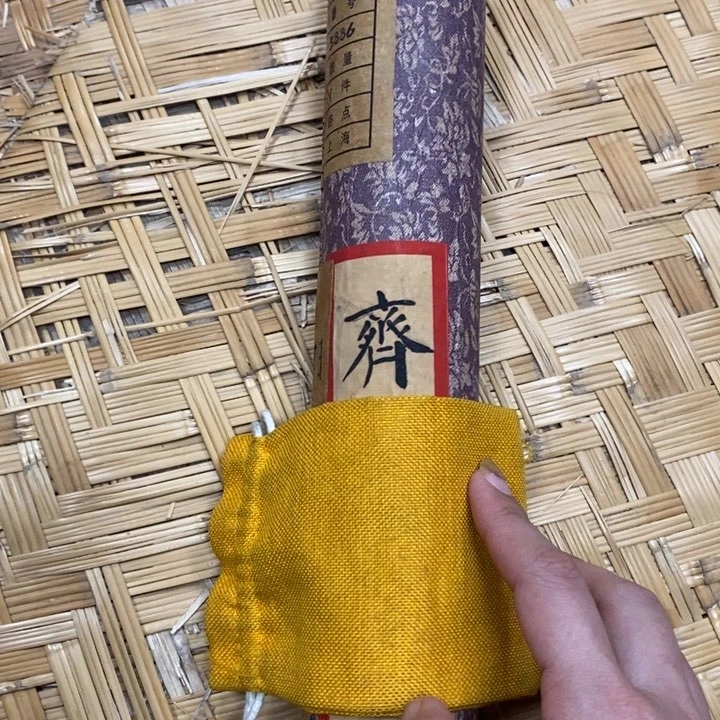 织绣哈哈哈哈哈哈哈哈哈哈哈哈哈哈