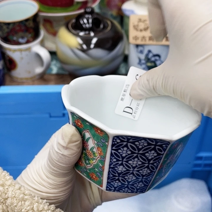 起*96 鹿屋家的美丽瓷器