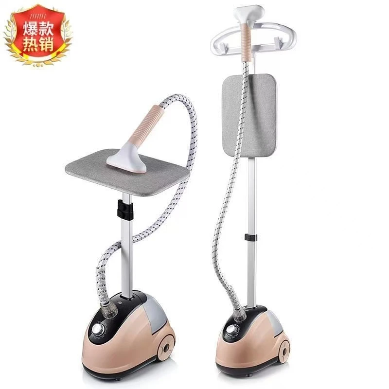 家用简易手持熨衣服