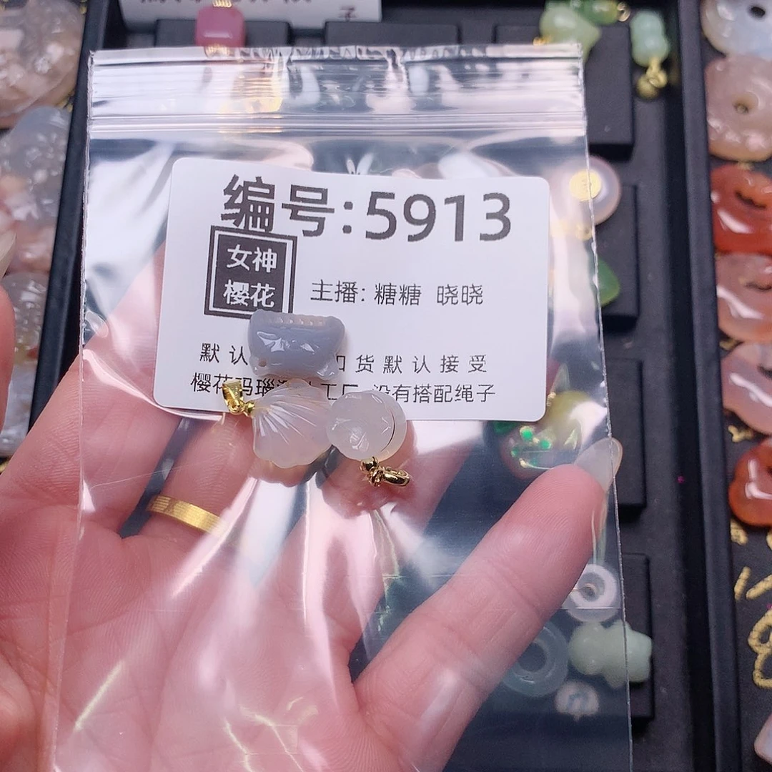 玛瑙/玉髓颈饰合金?****?