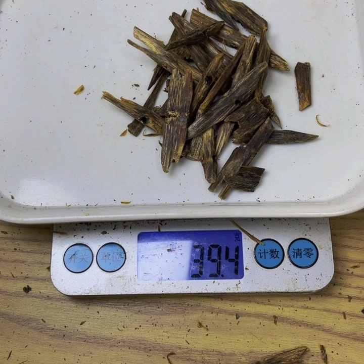 喜***乐沉香碎屑沉香白棋39 克