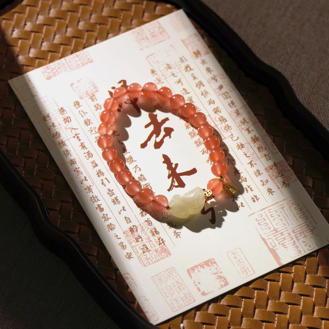 直播同价）南红玛瑙diy和田玉貔貅吊坠手串女款（多样性发一带证书）