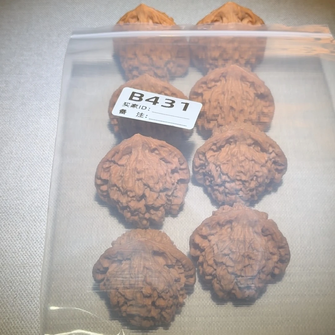 文玩核桃吊坠官帽431