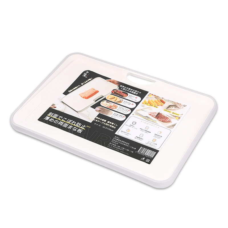 日本卡拉里切菜板双面斜坡升级款防霉防潮防滑硅胶包边