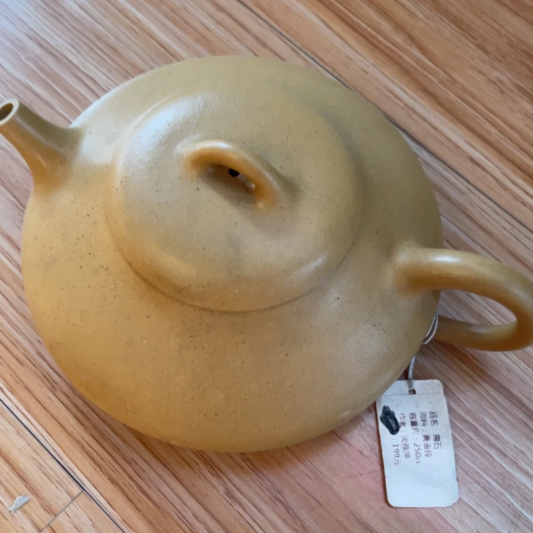茶壶紫砂紫砂艺术作品
