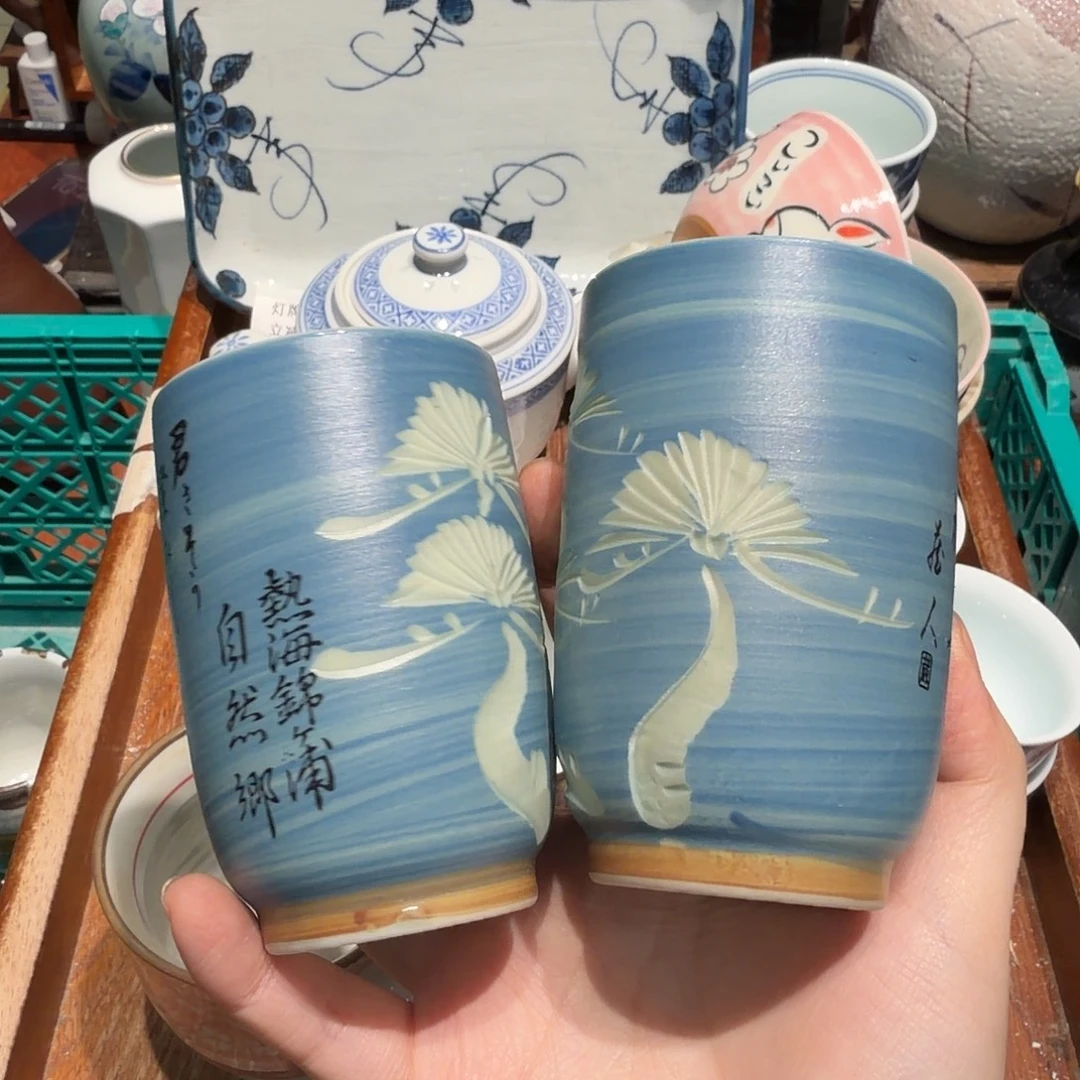 瓷片四十包邮 非全新