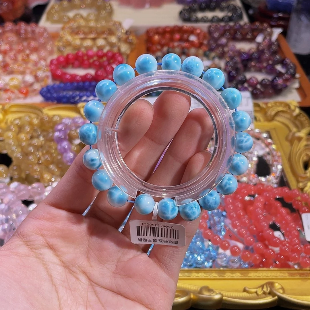 针钠钙石（海纹石）未镶嵌手链海纹石9.5