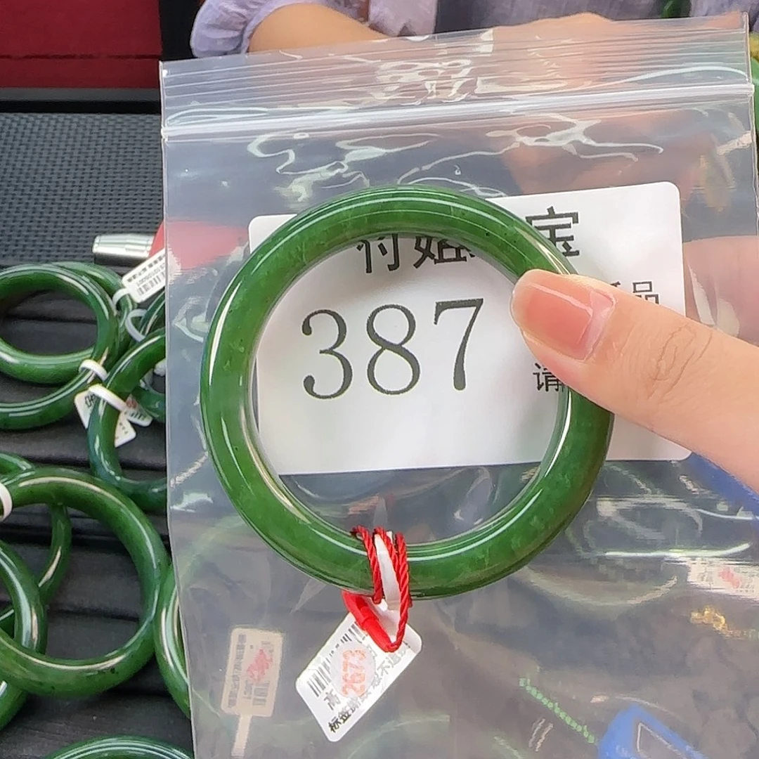 和田玉未镶嵌颈饰手镯56 387