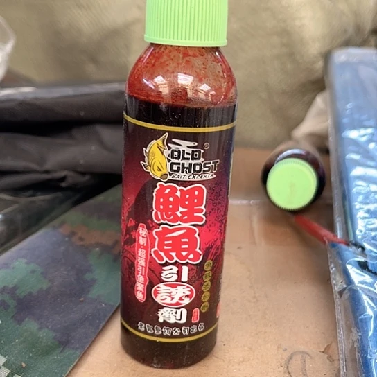 鲤鱼引诱剂拍一发两瓶