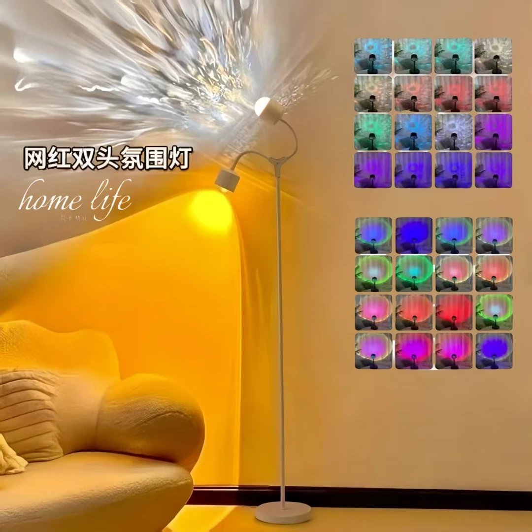 【主播推荐】32色直播水波纹2025新款氛围灯网红直播背景夕阳日落灯