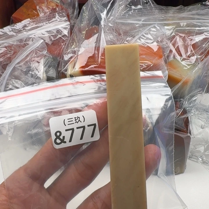 佐***荫寿山石印石老挝 老挝 老挝