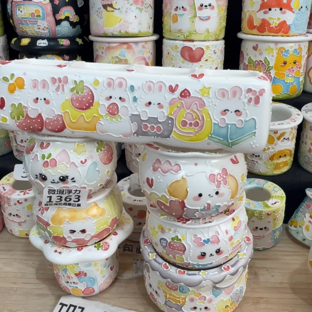1363 嘟嘟嘟嘟嘟嘟嘟嘟嘟