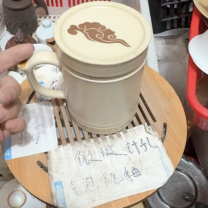 紫砂瑕疵品介意勿扰