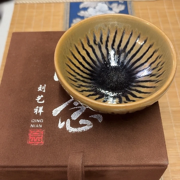 茶盏35 坚记茶盏摆件
