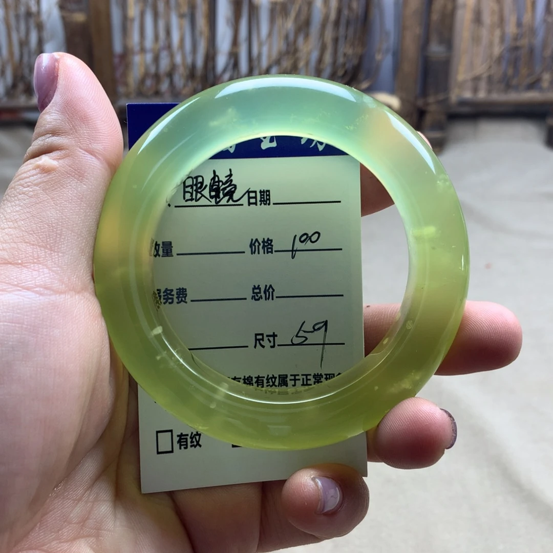 枣***镜蛇纹石玉未镶嵌手镯