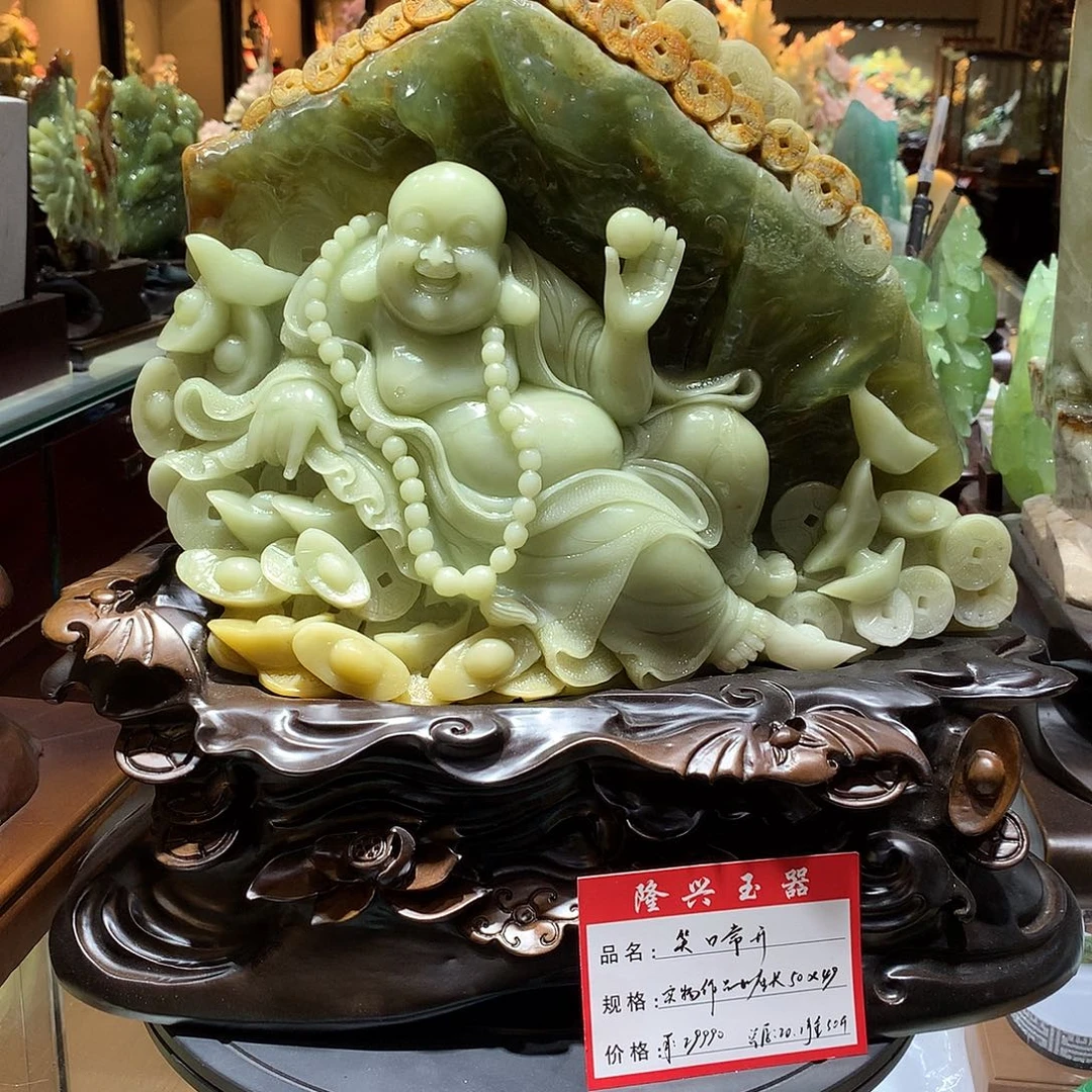 未镶嵌蛇纹石玉岫玉摆件