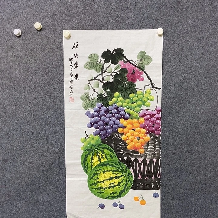 国画三尺葡萄一副