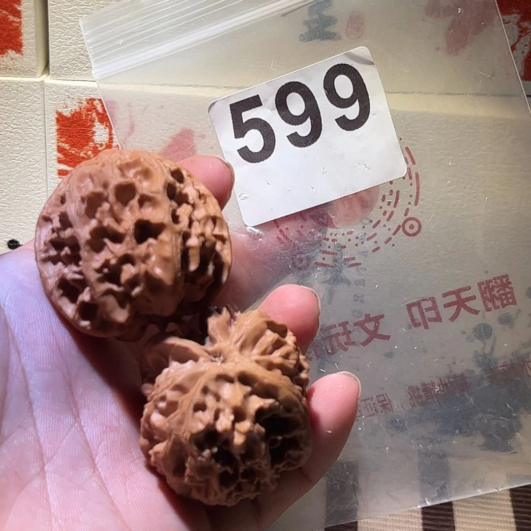 核桃手串/手链平果园