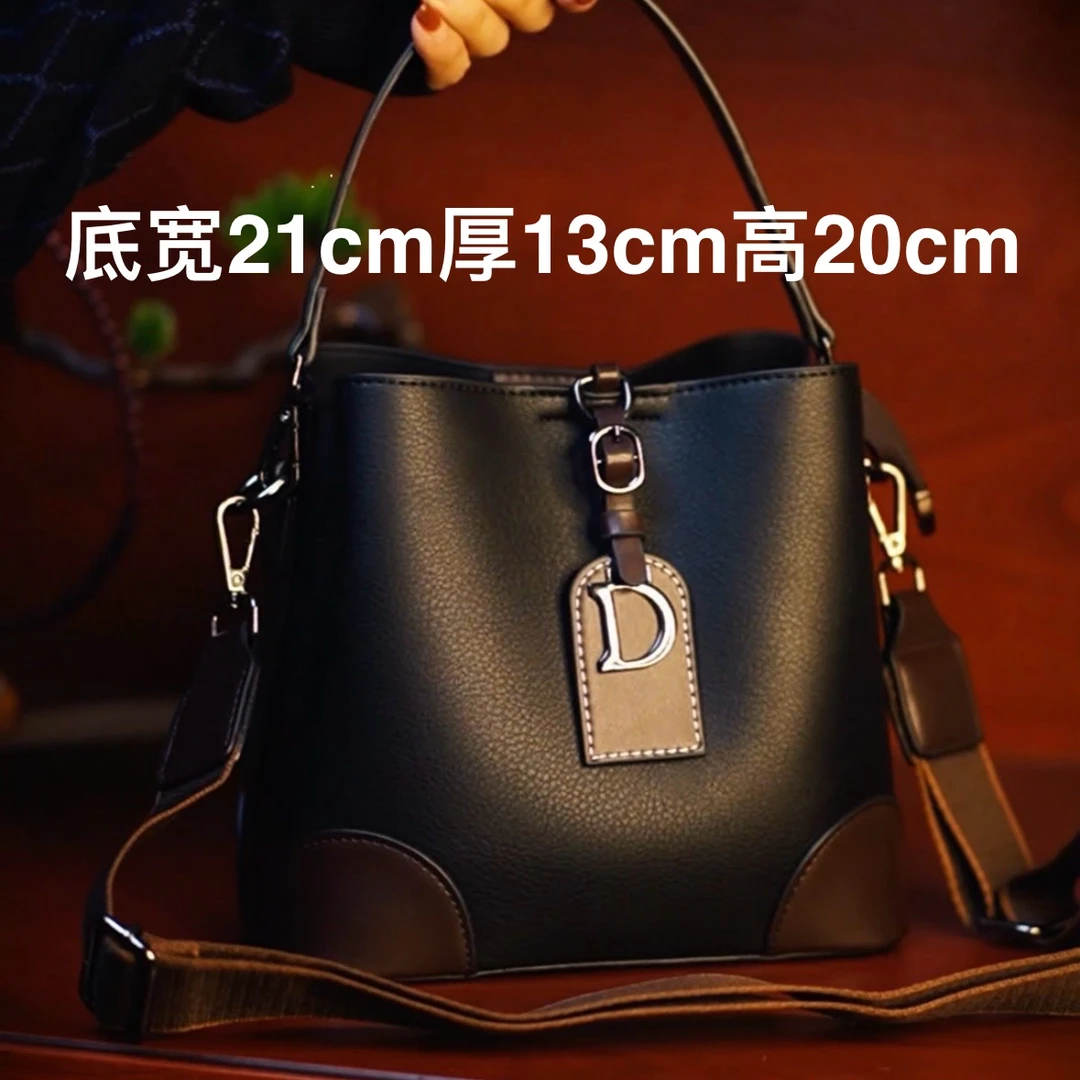 5美莱登2025上新新款水桶包百搭时尚洋气女包斜挎包潮包