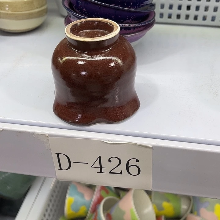 下播福利炸炸炸炸炸