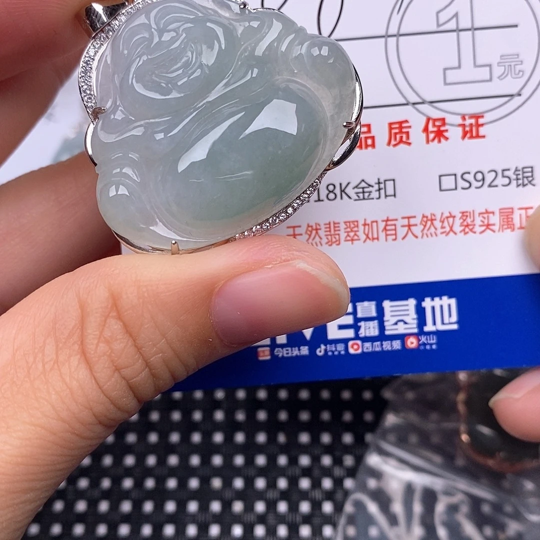 颈饰银S925镶嵌翡翠