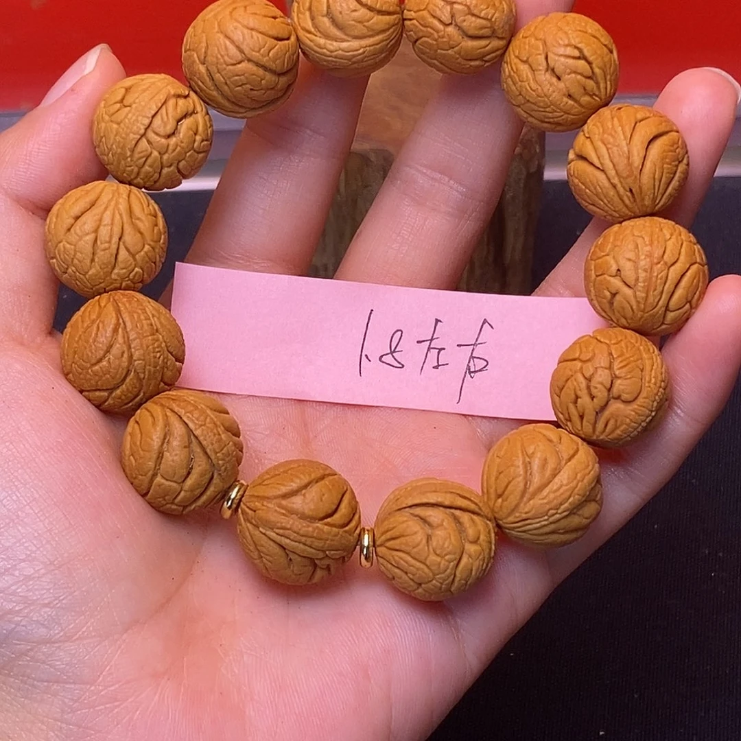 桃核吊坠秦岭龙纹桃核1