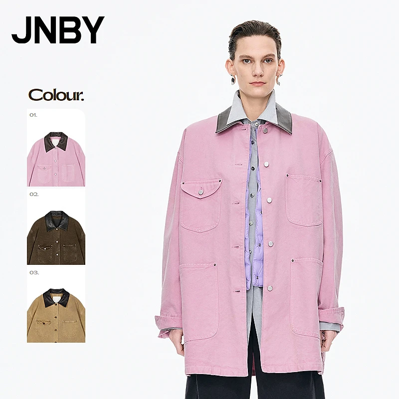 【商场同款】JNBY/江南布衣25秋新品夹克外套宽松翻领5P9612550